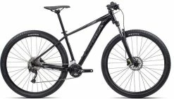 Orbea MX 40 29R Mountain Bike 2021 -Mountain Bikes Shop orbea mx 29 40 mountain bike 2021 02 ml